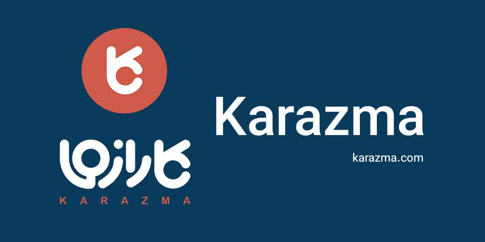 کارازما