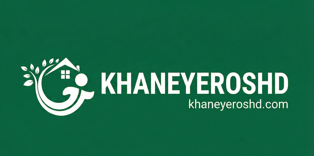 اپلیکیشن خانه رشد